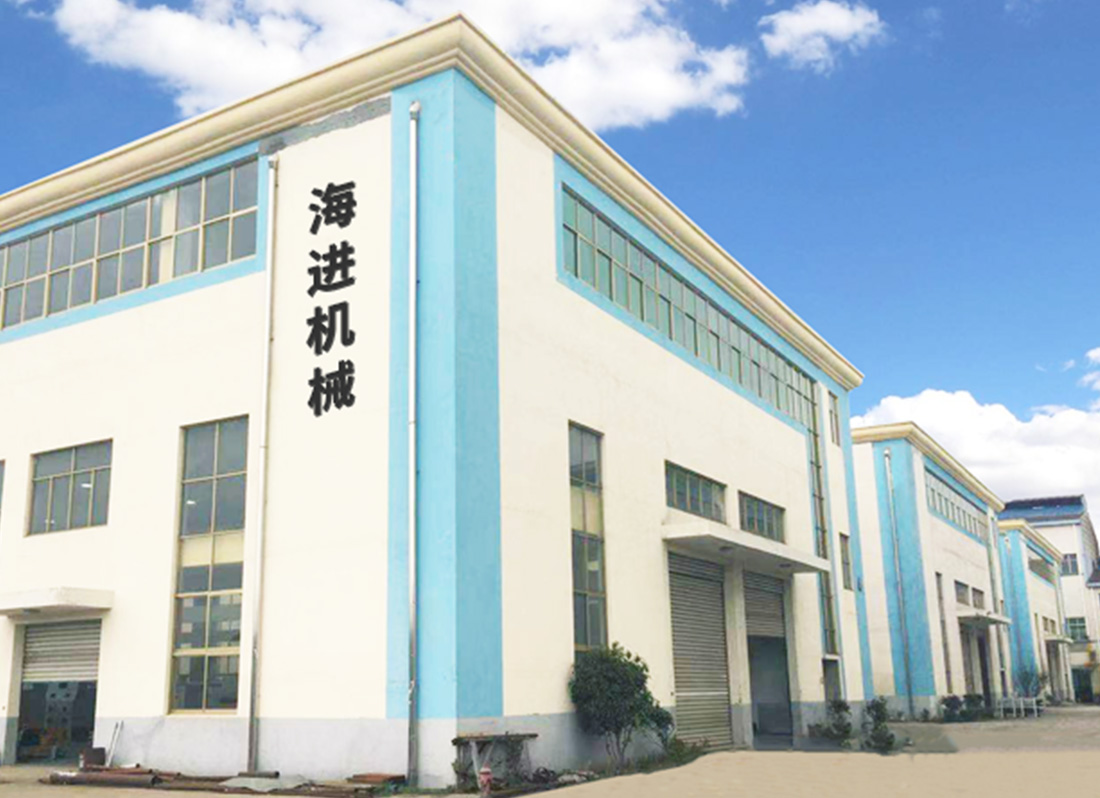 昆山市海進機械有限公司 昆山市海進機械有限公司