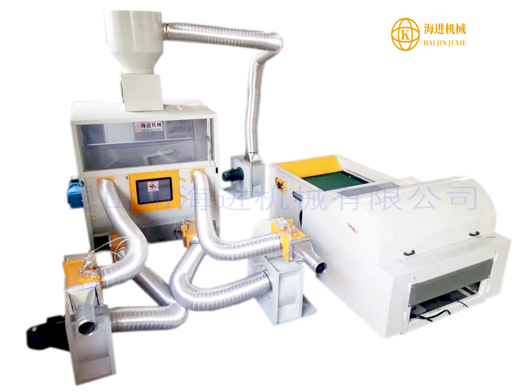 1645168886852028.jpg 900開棉機料箱充棉風機2.jpg