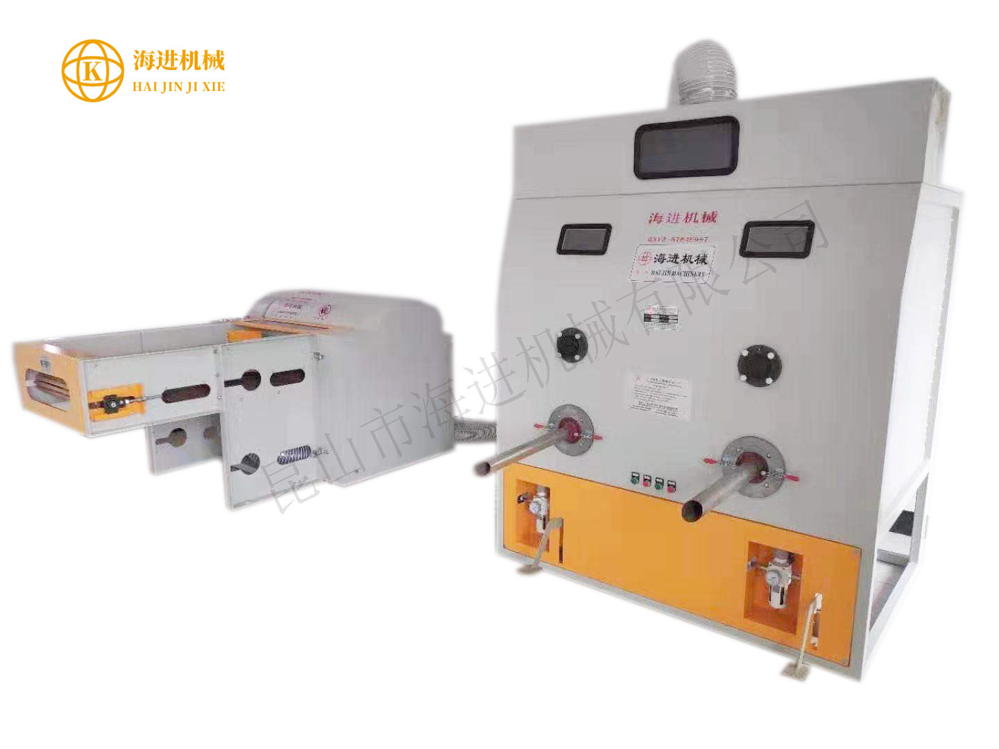 1742539309539252.jpg 500開棉機充棉機 (3).jpg